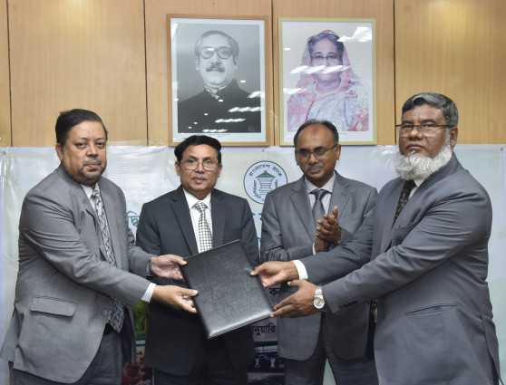 সাউথইস্ট ব্যাংকের সাথে বাংলাদেশ ব্যাংকের চুক্তি স্বাক্ষর