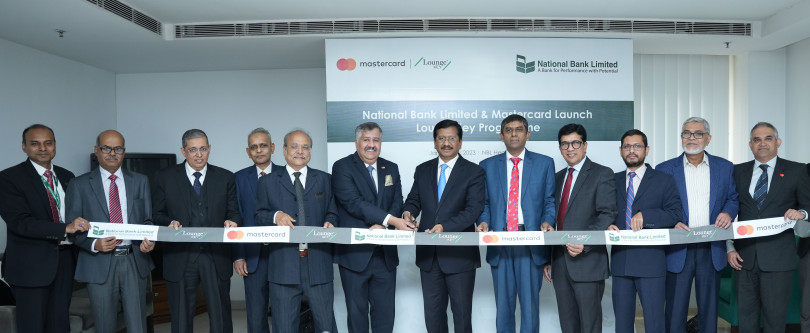 মাস্টারকার্ড লাউঞ্জকি এর শুভ সূচনা করলো ন্যাশনাল ব্যাংক লিমিটেড