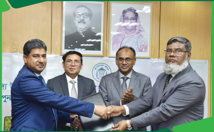 কৃষিখাতে উৎপাদন বৃদ্ধিতে ৪ শতাংশ ঋণ দেবে এনআরবিসি ব্যাংক