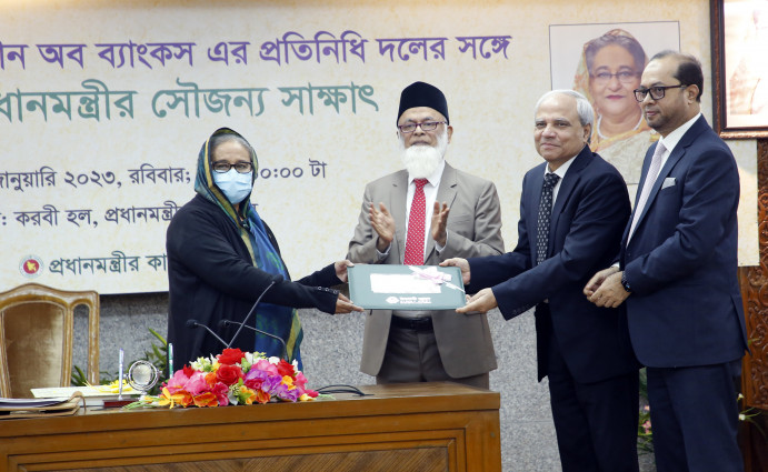 আশ্রয়ণ প্রকল্পে ইসলামী ব্যাংকের অনুদান