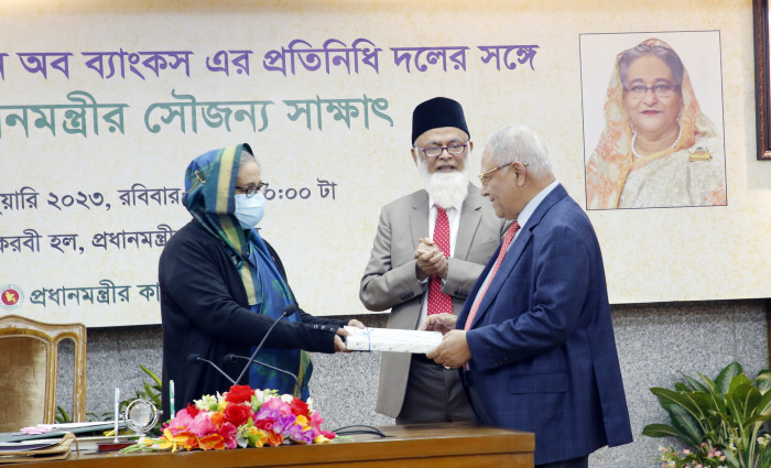 ঘরহীন মানুষদের গৃহায়নের জন্য প্রধানমন্ত্রীর ত্রান তহবিলে মার্কেন্টাইল  ব্যাংকের ৪ কোটি টাকা প্রদান