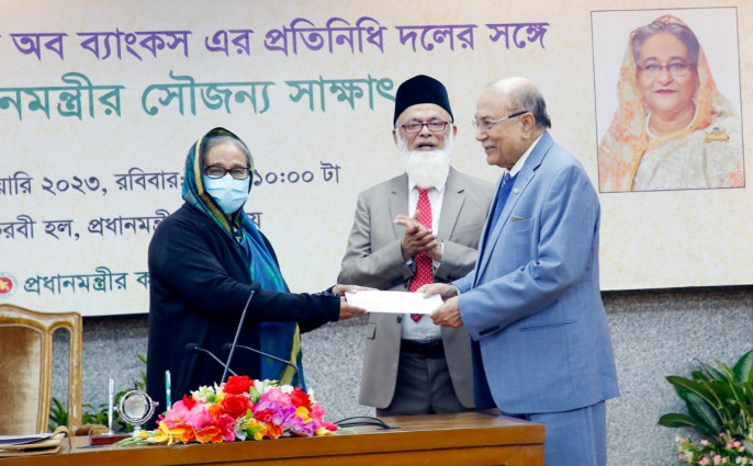“গৃহহীনদের জমিসহ ঘর উপহার প্রদান প্রকল্প”- এ স্ট্যান্ডার্ড ব্যাংক লিমিটেড- এর চার কোটি টাকার অনুদান