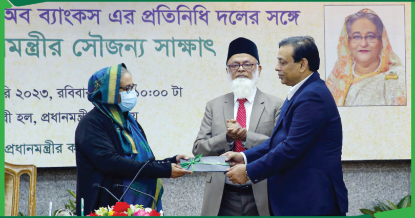 প্রধানমন্ত্রীর আশ্রয়ণ প্রকল্পে এনআরবিসি ব্যাংকের অনুদান