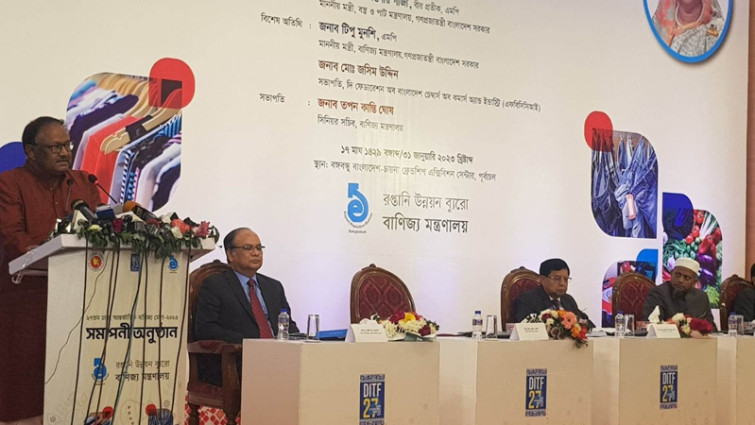 বাণিজ্য মেলায় ৩০০ কোটি টাকার রফতানি আদেশ পেয়েছে বাংলাদেশ