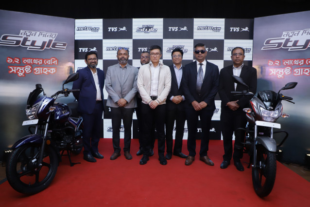 নতুন ‘টিভিএস মেট্রো প্লাস ১১০’ যাত্রা শুরু করলো বাংলাদেশে