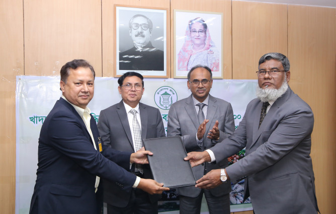 সাউথ বাংলা ব্যাংকের সঙ্গে বাংলাদেশ ব্যাংকের চুক্তি
