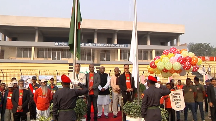 স্কয়ার ফ্যামিলি স্পোর্টস ডে ২০২৩ অনুষ্ঠিত