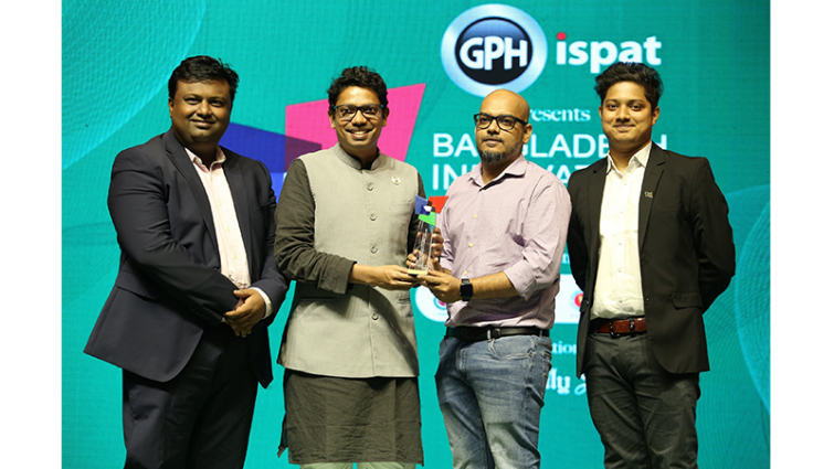 ইনোভেশন অ্যাওয়ার্ডে চারটি পুরস্কার জিতল বিকাশ