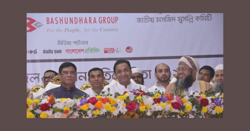 হাফেজদের সম্মানিত করতে অনুষ্ঠিত হচ্ছে মেগা রিয়েলিটি শো ‘কুরআনের নূর’