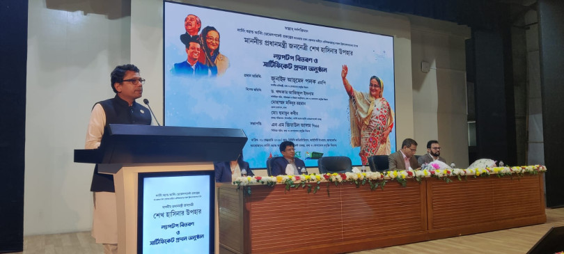 আইটি ফ্রিল্যান্সাররা হবে উদ্ভাবনী, জ্ঞানভিত্তিক স্মার্ট বাংলাদেশের চালিকা শক্তি-আইসিটি প্রতিমন্ত্রী পলক