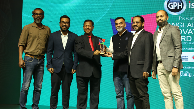 উদ্ভাবনী ফাইন্যান্সিয়াল ইনস্টিটিউট অ্যাওয়ার্ড জিতল নগদ ইসলামিক