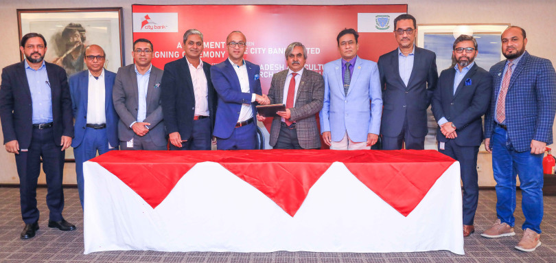 সিটি ব্যাংক ও বাংলাদেশ কৃষি বিশ্ববিদ্যালয়ের মধ্যে সমঝোতা স্মারক  স্বাক্ষরিত
