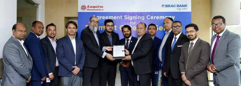 এসকোয়্যার ইলেকট্রনিক্স-এর সাথে পেমেন্ট গেটওয়ে চুক্তি স্বাক্ষর করেছে ব্র্যাক ব্যাংক