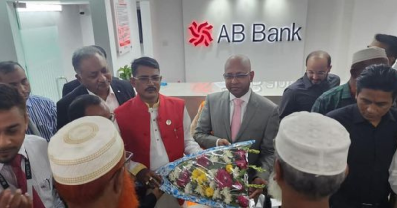এবি ব্যাংক লিমিটেড ভোলা জেলার বোরহানউদ্দিন উপজেলা শাখা উদ্বোধন