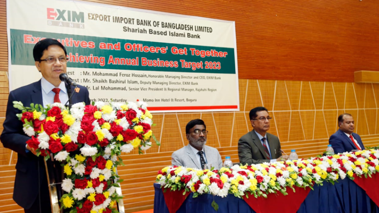 এক্সিম ব্যাংকের রাজশাহী অঞ্চলের ব্যবসা উন্নয়ন সম্মেলন