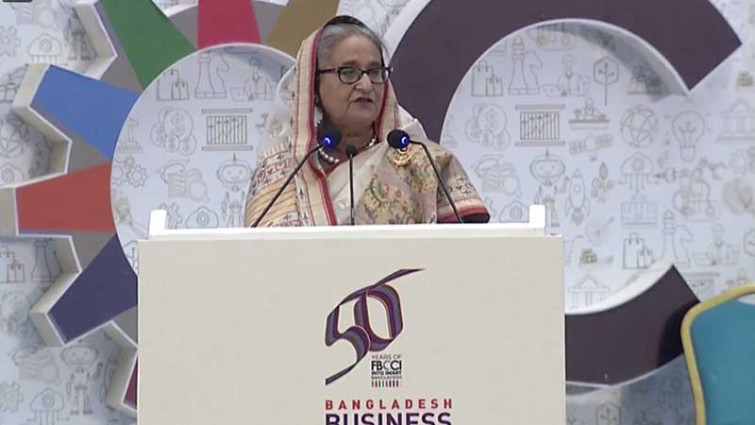 বাংলাদেশ বিজনেস সামিট উদ্বোধন করলেন প্রধানমন্ত্রী