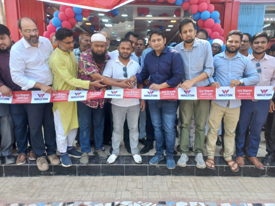 ক্যাবলস বিক্রয়ে আধুনিক কৌশল ওয়ালটনের, কক্সবাজারে ইএস প্লাজা চালু