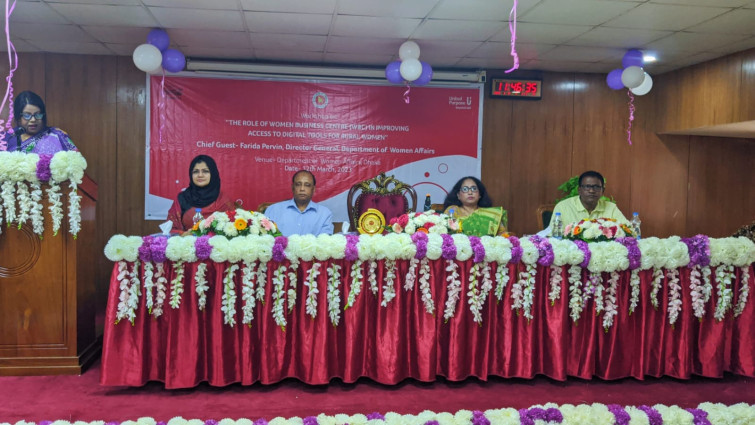 স্মার্ট বাংলাদেশের স্বপ্ন পূরণে গ্রামীণ নারীদের উপযুক্ত করে তুলছে দ্য কোকা-কোলা ফাউন্ডেশন ও ইউনাইটেড পারপাজ