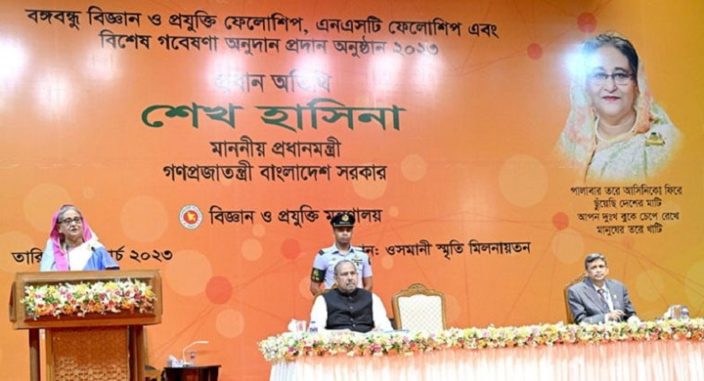 চিকিৎসা বিজ্ঞান গবেষণায় মনোযোগ দিতে প্রধানমন্ত্রীর আহ্বান
