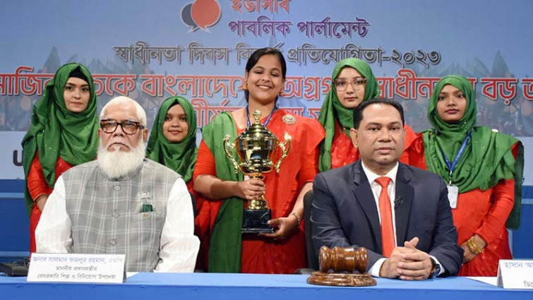 সংবিধানের বাইরে বিরোধী দলকে স্পেস দেয়ার সুযোগ নেই-বিতর্ক প্রতিযোগিতায় প্রধান অতিথি সালমান এফ রহমান