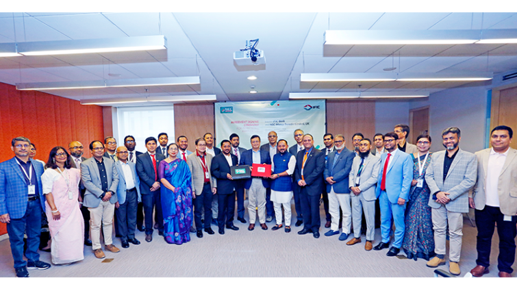 আইএফআইসি ব্যাংক ও নেক মানি ট্রান্সফারের মধ্যে চুক্তি