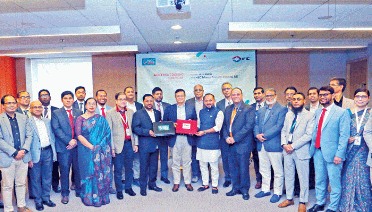 আইএফআইসি ব্যাংকের সঙ্গে এনইসি মানি ট্রান্সফারের চুক্তি