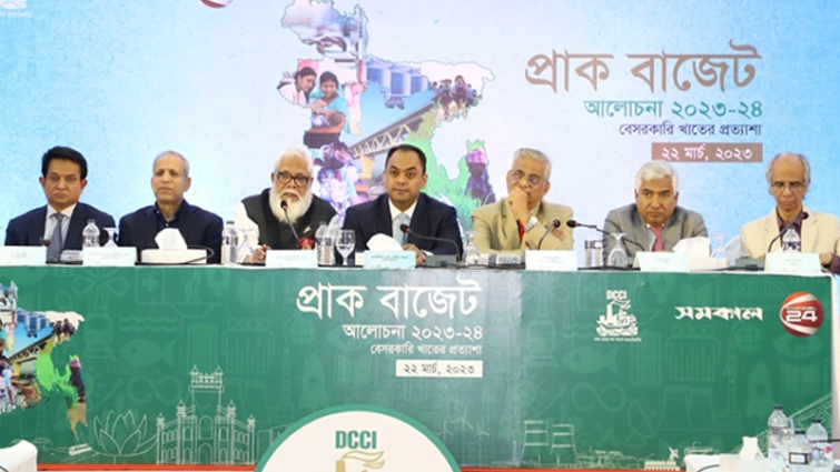 আগামী বাজেটে করের আওতা বাড়ানোর বিকল্প নেই-সালমান এফ রহমান