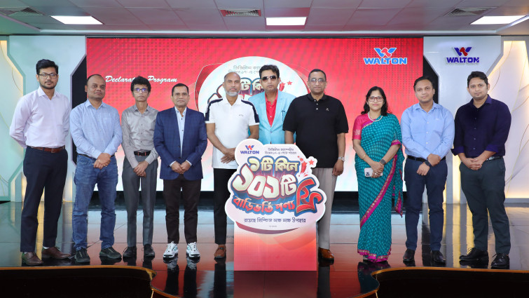 ওয়ালটন ফ্রিজ, টিভি, এসি, ওয়াশিং মেশিন কিনে বাড়িভর্তি ফ্রি পণ্য