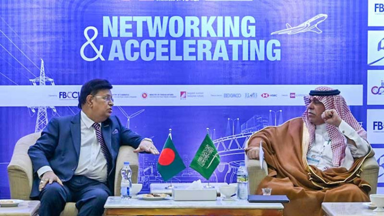 বাংলাদেশে জ্বালানি ও বন্দর অবকাঠামোয় বিনিয়োগে আগ্রহী সৌদি আরব