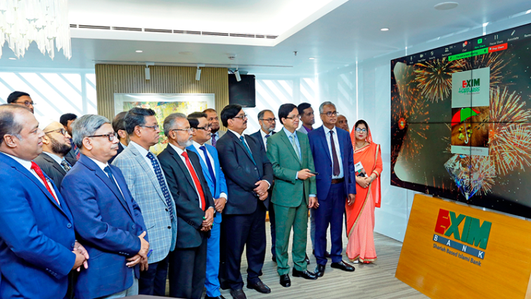 এক্সিম ব্যাংকের নতুন সেবাপণ্য এক্সিম হ্যাপিনেস উদ্বোধন