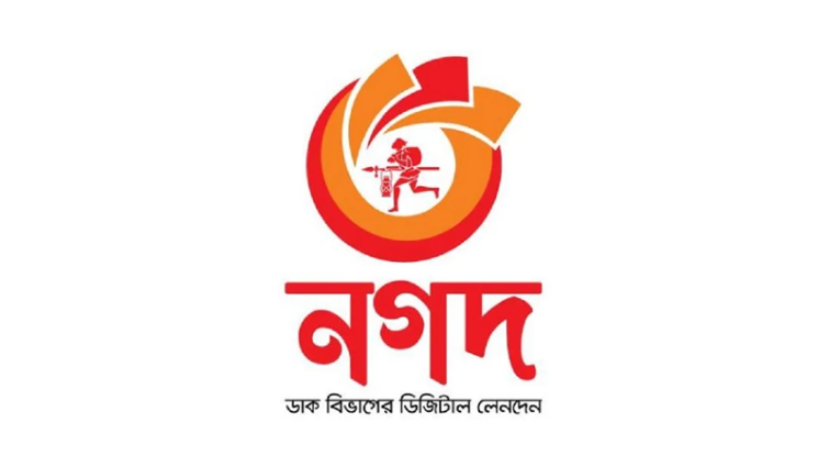 পেমেন্ট ক্যাম্পেইনের আয় বঙ্গবাজারে ক্ষতিগ্রস্তদের দেবে নগদ