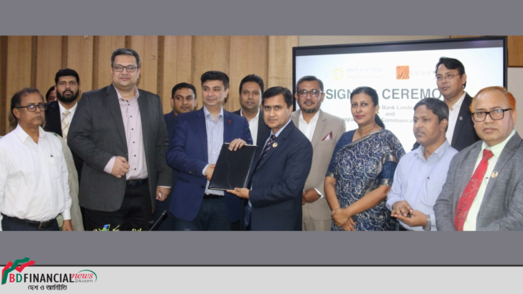 বাংলালিংক ও সোনালী ব্যাংক লিমিটেড-এর চুক্তি স্বাক্ষর