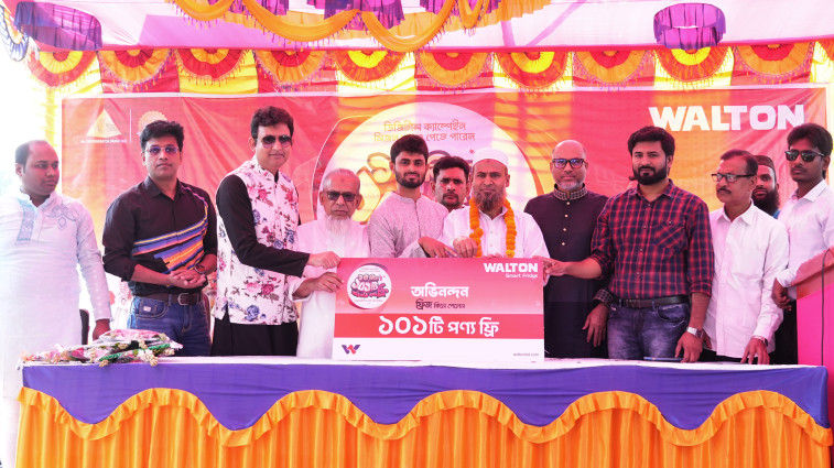 ওয়ালটন ফ্রিজ কিনে ১০১টি ফ্রি পণ্য পেলেন যশোরের অবসরপ্রাপ্ত সেনা সদস্য