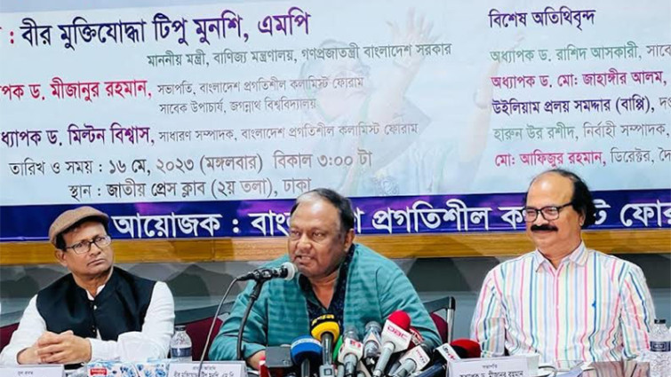 পেঁয়াজের দাম না কমলে আমদানি করা হবে: বাণিজ্যমন্ত্রী