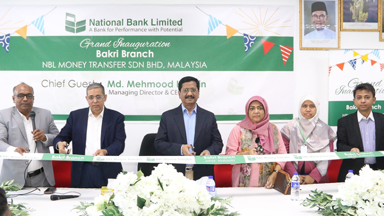 মালয়েশিয়ায় এনবিএল মানি ট্রান্সফারের ৩ শাখার উদ্বোধন