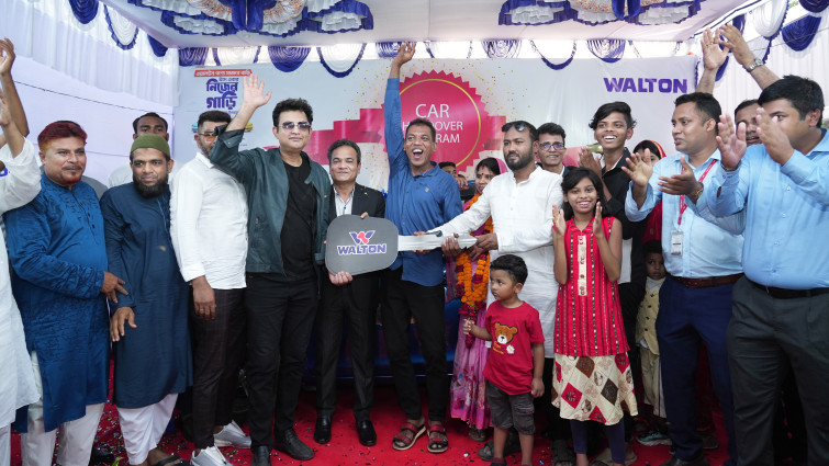 ওয়ালটন ফ্রিজ কিনে গাড়ি পেলেন যশোরের রতন লাল