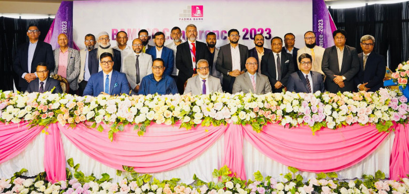 পদ্মা ব্যাংকে ব্যামেলকো কনফারেন্স-২০২৩ অনুষ্ঠিত