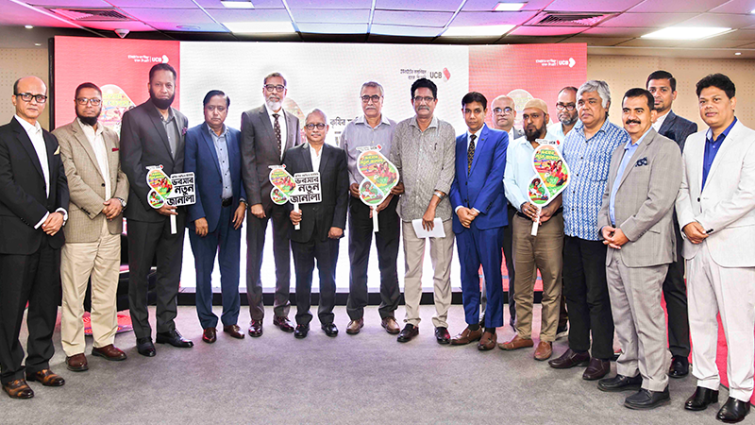 ইউসিবি ও স্মল ওয়ার্ল্ড ফাইন্যান্সিয়াল সার্ভিসেসের চুক্তি