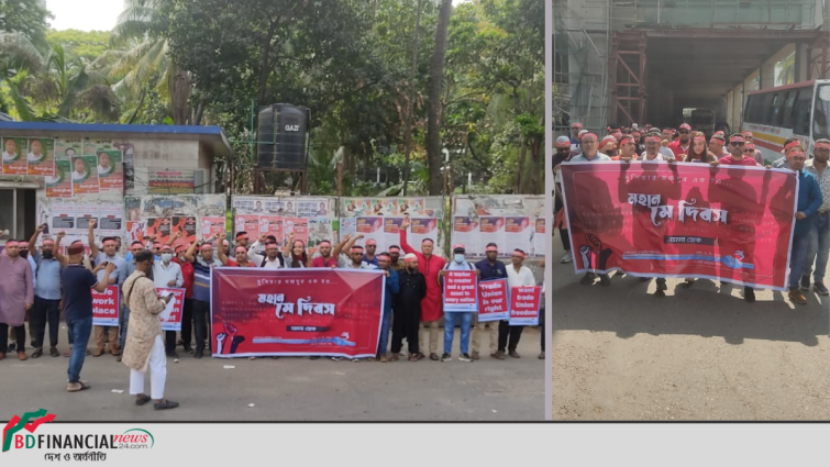 গ্রামীণফোন এমপ্লয়ীজ ইউনিয়নের মে দিবস পালন