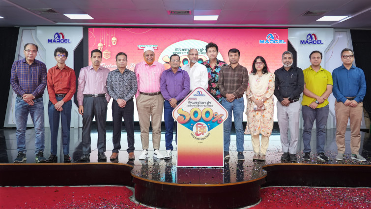 ডিজিটাল ক্যাম্পেইন সিজন-১৮ শুরু, ১০০% পণ্য ফ্রি, হাজার হাজার উপহার দিচ্ছে মার্সেল