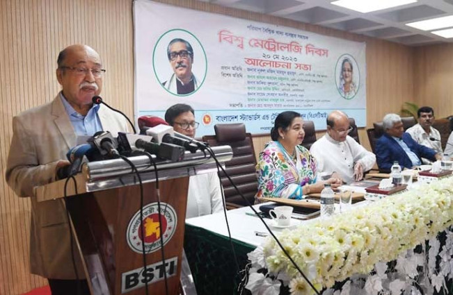 নকল ও ভেজালকারী ব্যবসায়ীদের কালো তালিকাভুক্ত করুন : শিল্পমন্ত্রী