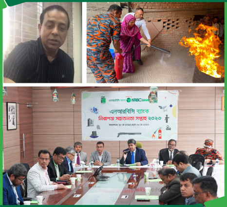 দূর্ঘটনা প্রতিরোধে এনআরবিসি ব্যাংক নিরাপত্তা সচেতনতা সপ্তাহ পালন