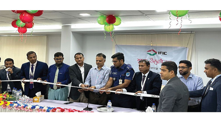আইএফআইসি ব্যাংকের তিন শাখার উদ্বোধন