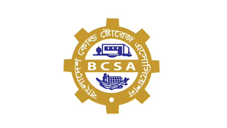 নিরবচ্ছিন্ন বিদ্যুৎ চান হিমাগার ব্যবসায়ীরা