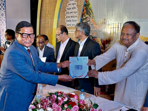 সিআইপি কার্ড পেলেন মার্কেন্টাইল ব্যাংকের ঝুঁকি ব্যবস্থাপনা কমিটির চেয়ারম্যান এম. আমানউল্লাহ