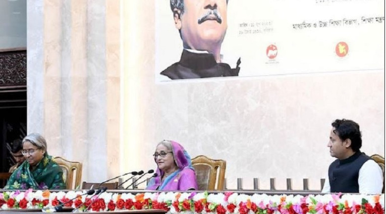 দেশকে কেউ আর পেছনের দিকে নিয়ে যেতে পারবে না : প্রধানমন্ত্রী