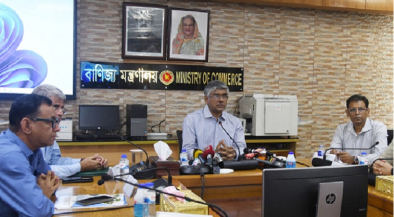 কমল সয়াবিন তেলের দাম