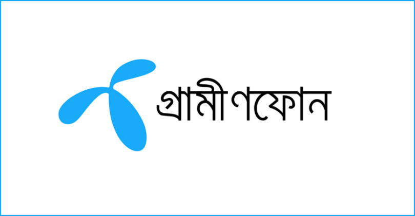 গ্রামীণফোনের মুনাফায় উন্নতি