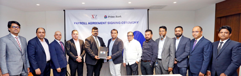 প্রাইম ব্যাংকের পেরোল ব্যাংকিং সুবিধা পাবেন এন জেড  টেক্স গ্রুপের কর্মকর্তা ও কর্মচারীবৃন্দ