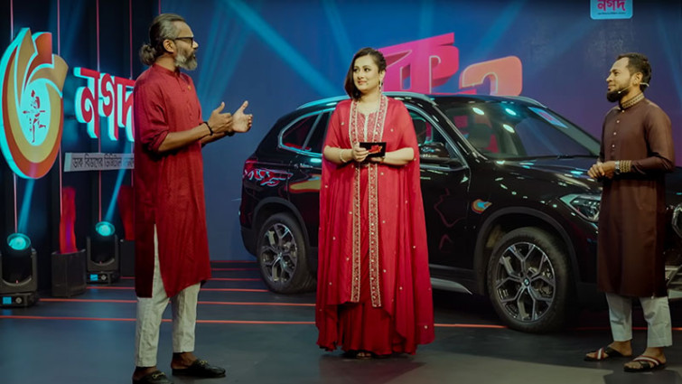 নগদের বিএমডব্লিউ জয়ের সংক্ষিপ্ত তালিকায় ৭১ জন